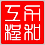 力和工程服務（蘇州）有限公司