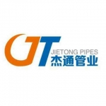 江蘇杰通管業(yè)有限公司