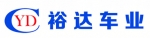 常熟市裕達(dá)汽車(chē)銷(xiāo)售服務(wù)有限公司