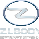 常熟中隆汽車零部件有限公司