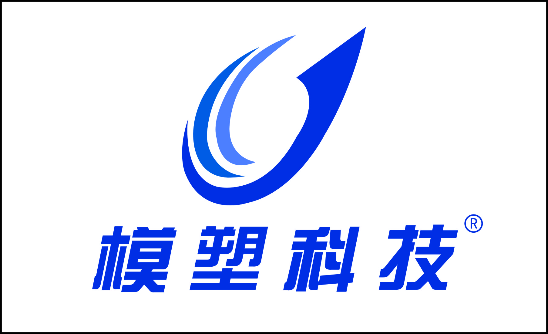 常熟市瑞亞機(jī)械科技有限公司