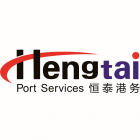 常熟恒泰港口服務(wù)有限公司