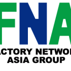 工場(chǎng)網(wǎng)信息科技（常熟）有限公司