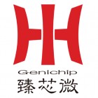 蘇州臻芯微電子有限公司