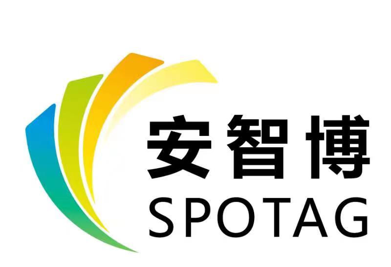 江蘇安智博電子科技有限公司