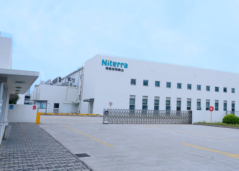 常熟特殊陶業(yè)有限公司