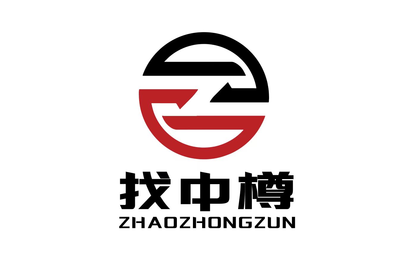 中樽（江蘇）創(chuàng)業(yè)投資有限公司