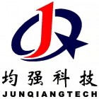 均強(qiáng)醫(yī)療科技（江蘇）有限公司