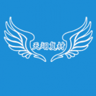 蘇州天翊復(fù)合材料有限公司
