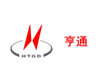 江蘇亨通高壓海纜有限公司