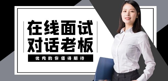 2014年12月28日周日綜合性招聘曁2014退伍士兵專(zhuān)場(chǎng)招