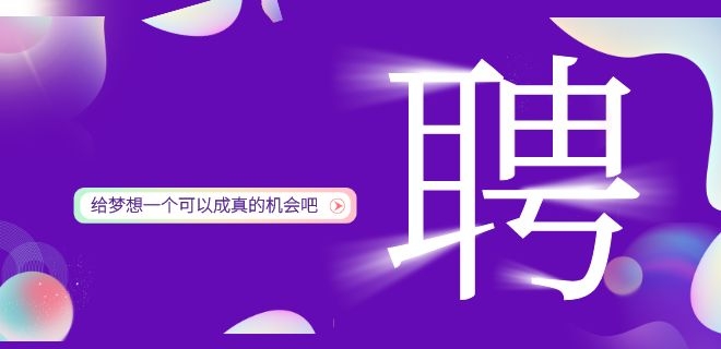 2020年常熟經(jīng)濟(jì)技術(shù)開發(fā)區(qū)公益性殘疾人專場招聘會企業(yè)名錄