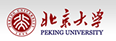 北京大學