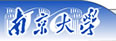 南京大學